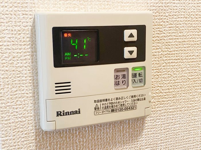アルテール その他設備
