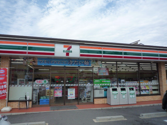 砂子の家B コンビニ