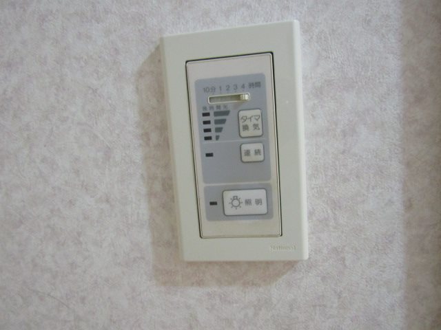 ベルテ相川 その他