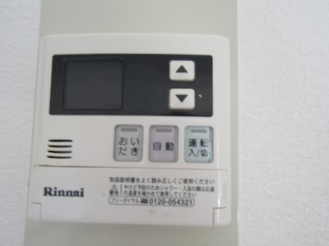 エスコートはら その他設備