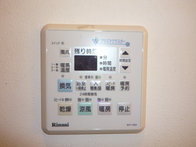 ドミールＫ その他