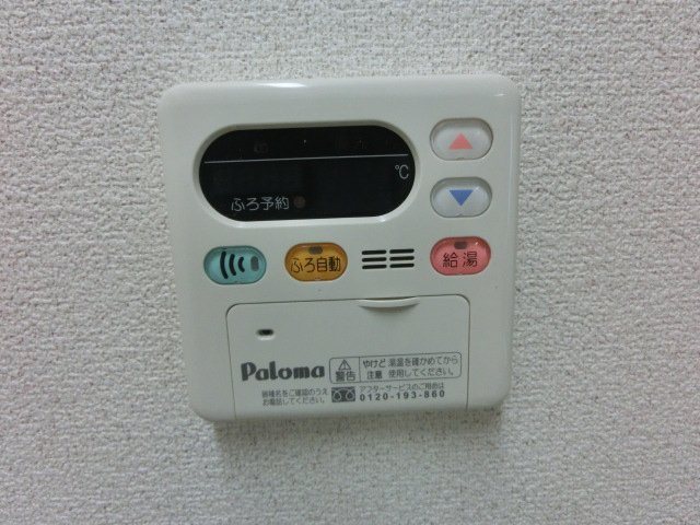 ヴィラヴェール その他設備