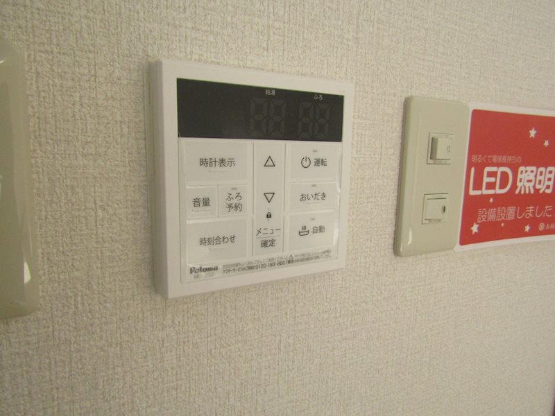 セントポーリアイースト その他設備