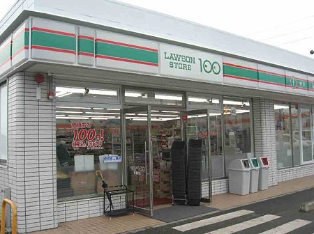 愛知県豊明市大久伝町南 その他