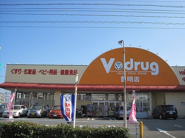 愛知県豊明市大久伝町南 その他