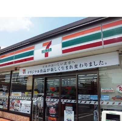 愛知県豊明市大久伝町南 その他