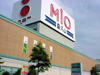 ハーム日進 ショッピング施設