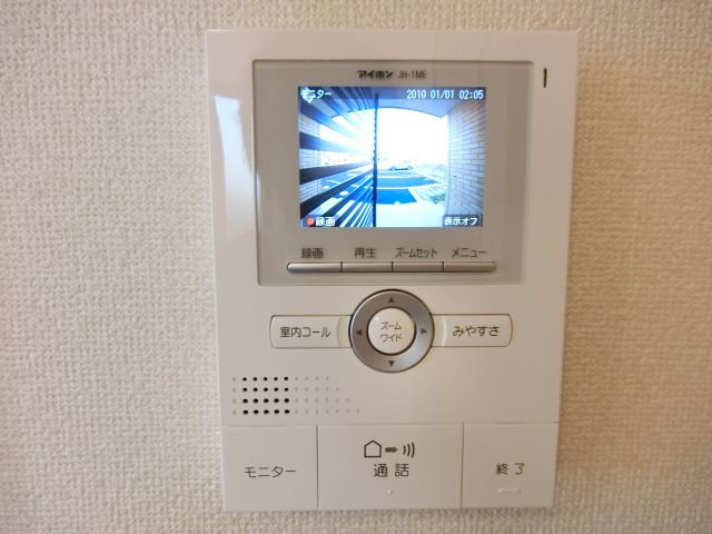 ラフェリシス セキュリティ