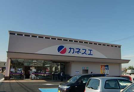 ラフェリシス スーパー