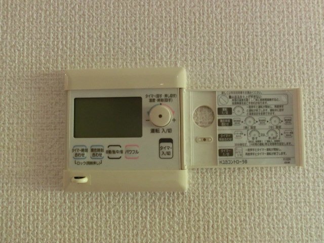 エリジオン その他設備