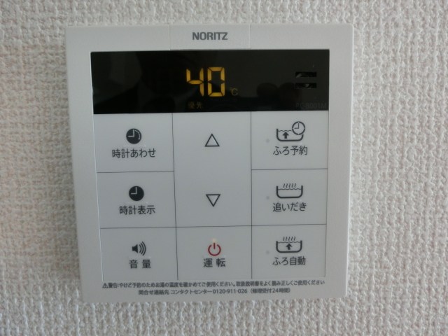 ＫＡＺＥＮＳＡ（カゼンサ） その他設備