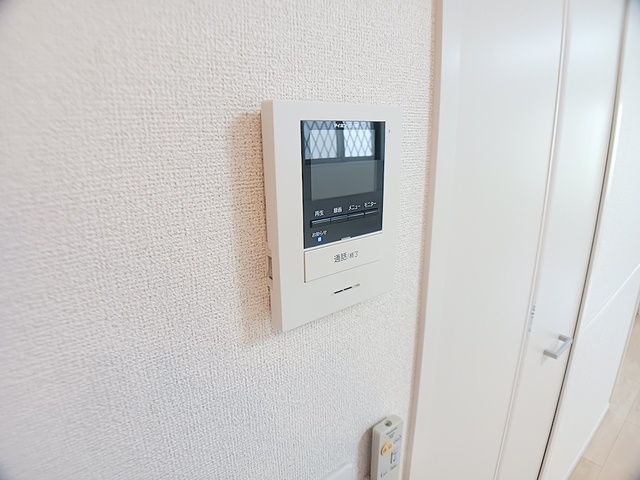 愛知県長久手市横道 その他設備