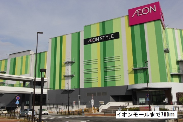 愛知県長久手市横道 その他