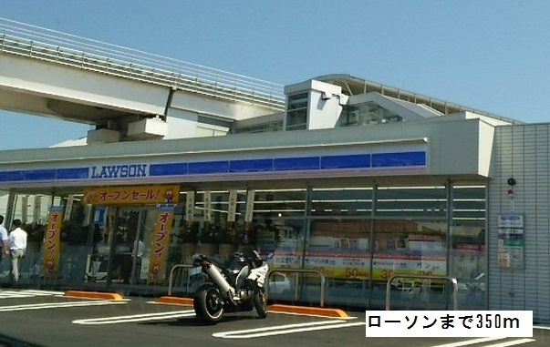 愛知県長久手市横道 その他