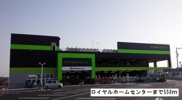 愛知県長久手市横道 その他