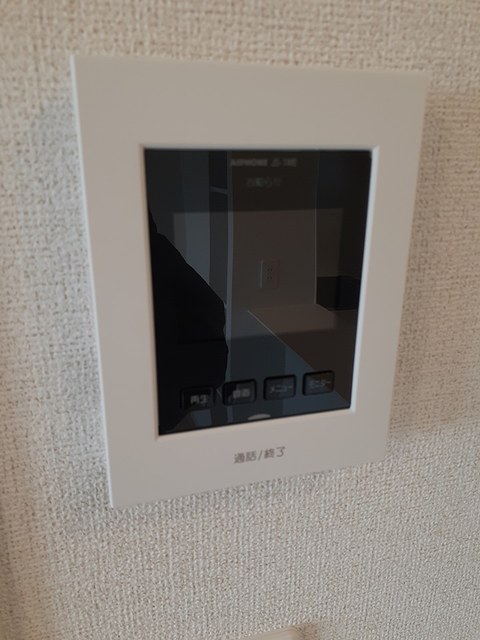愛知県愛知郡東郷町諸輪観音畑 その他設備