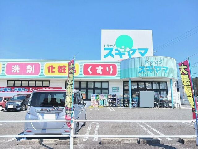 愛知県愛知郡東郷町諸輪観音畑 その他