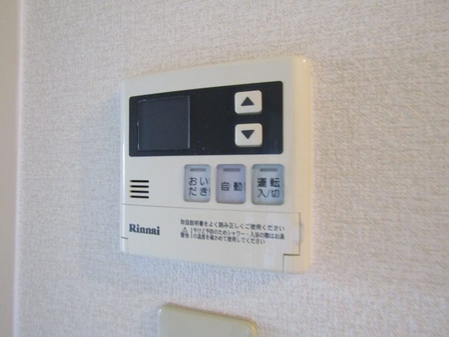 エクセレンス潮見ヶ丘 その他設備