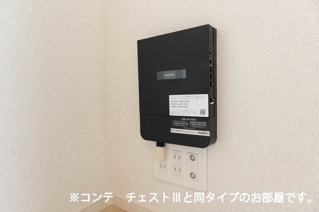 タイヨウ・レジデンス その他設備