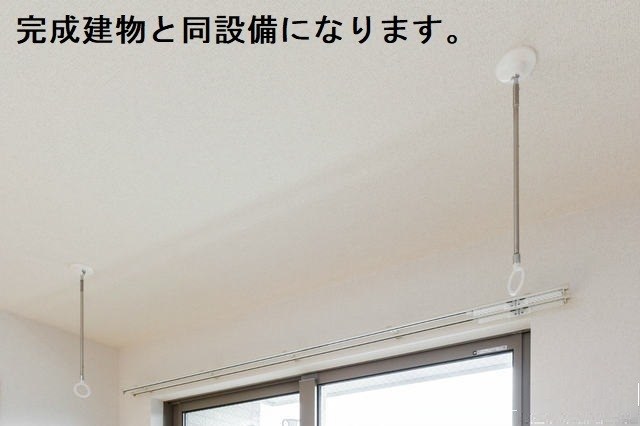 タイヨウ・レジデンス その他設備