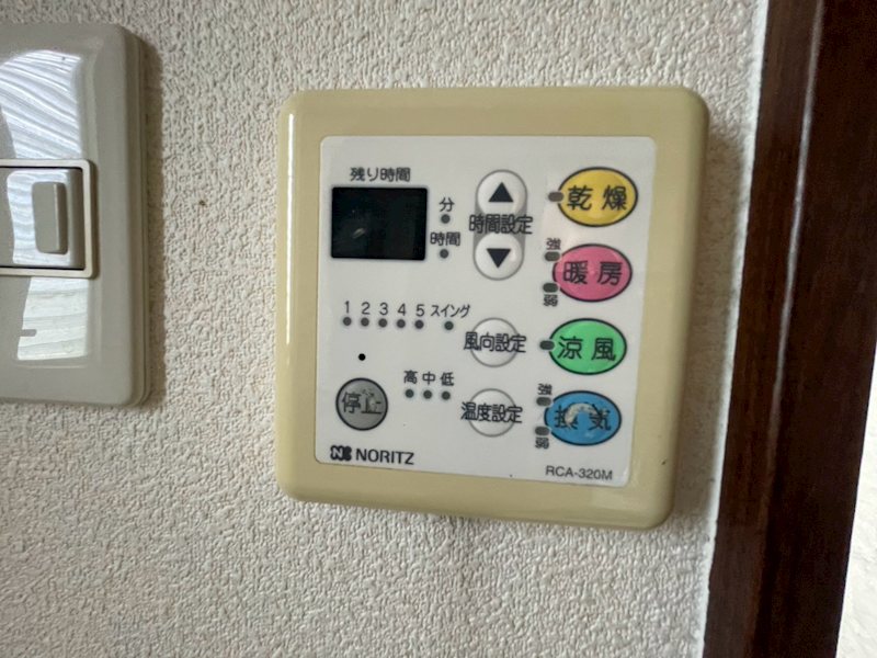 赤池南一丁目戸建貸家 その他