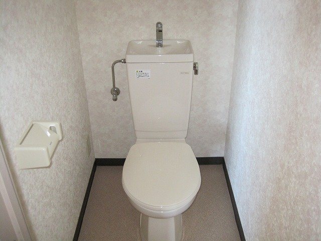 サウスヒルズ大清水 トイレ