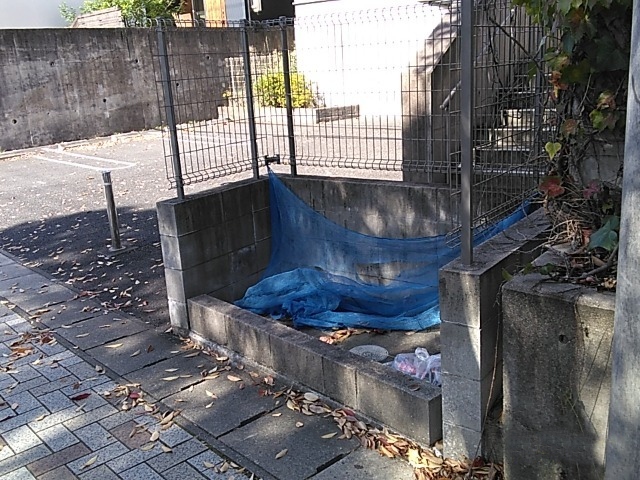 愛知県長久手市段の上 その他