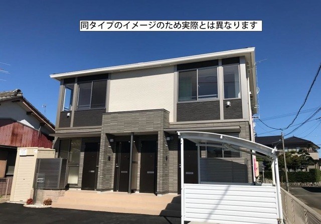メルヴェール相原郷 外観