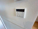 メルヴェール相原郷 その他設備
