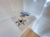 メルヴェール相原郷 その他設備