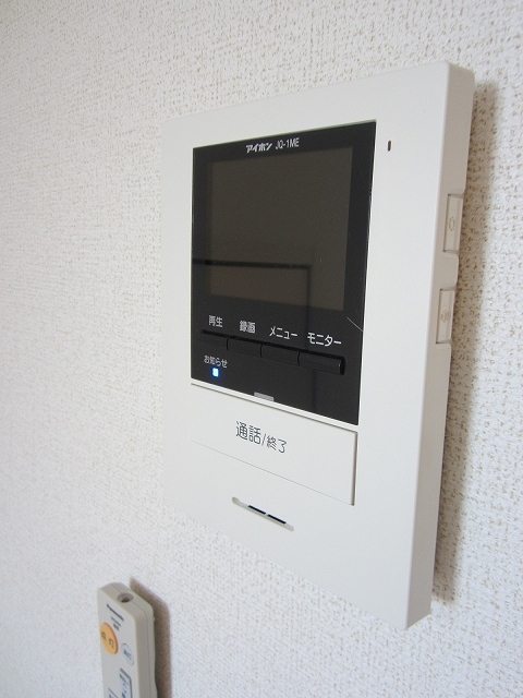愛知県長久手市横道 その他設備