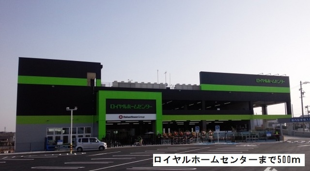 愛知県長久手市横道 その他