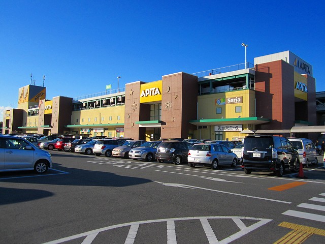 愛知県名古屋市緑区作の山町 その他