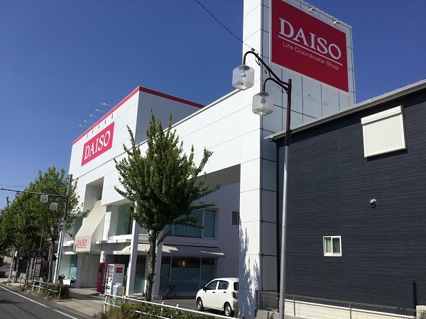 愛知県名古屋市緑区作の山町 その他