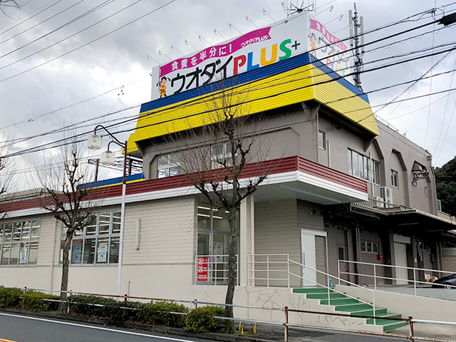 愛知県名古屋市緑区作の山町 その他