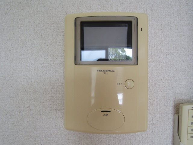 アンプルール　ブワ　883 セキュリティ
