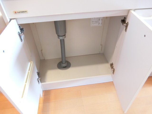 アミティエI その他