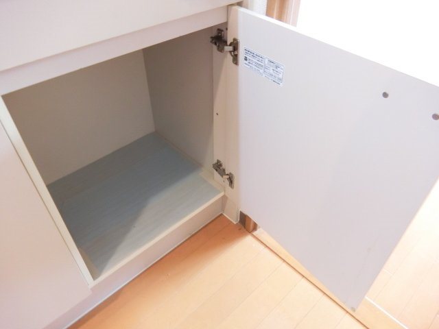 アミティエI その他