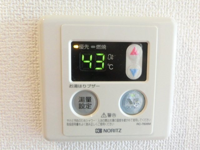 エタージュ その他