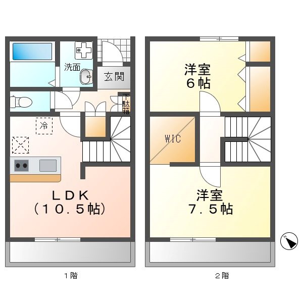 パークメゾン 間取り