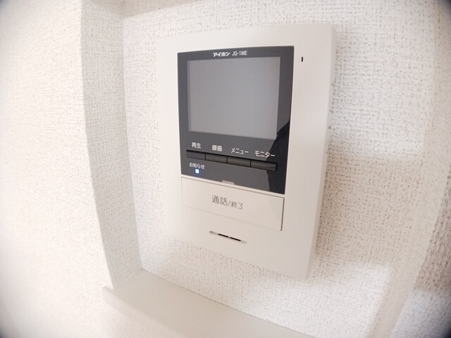 愛知県名古屋市天白区植田南１丁目 その他設備