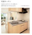 Vento　verde（べント　ヴェルデ） リビング