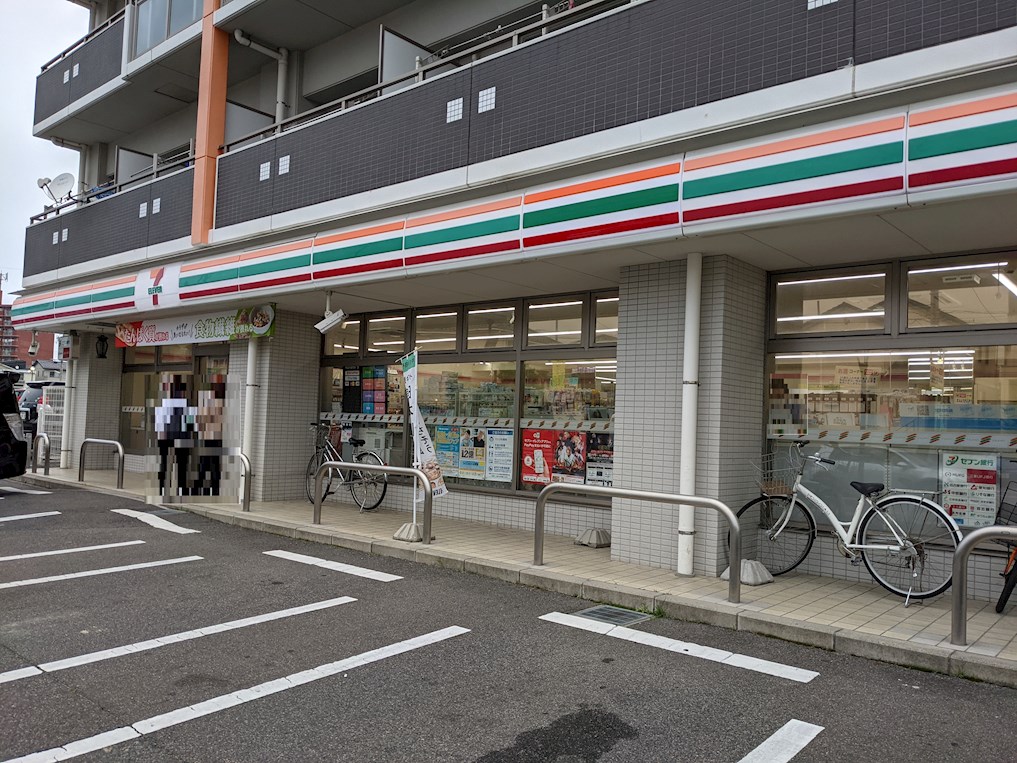 浄水町1丁目戸建 コンビニ
