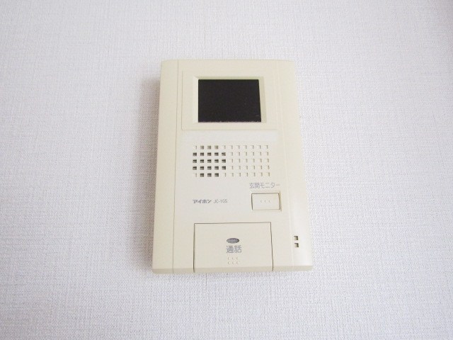 ワンダースクエア赤池Ⅱ A棟 セキュリティ