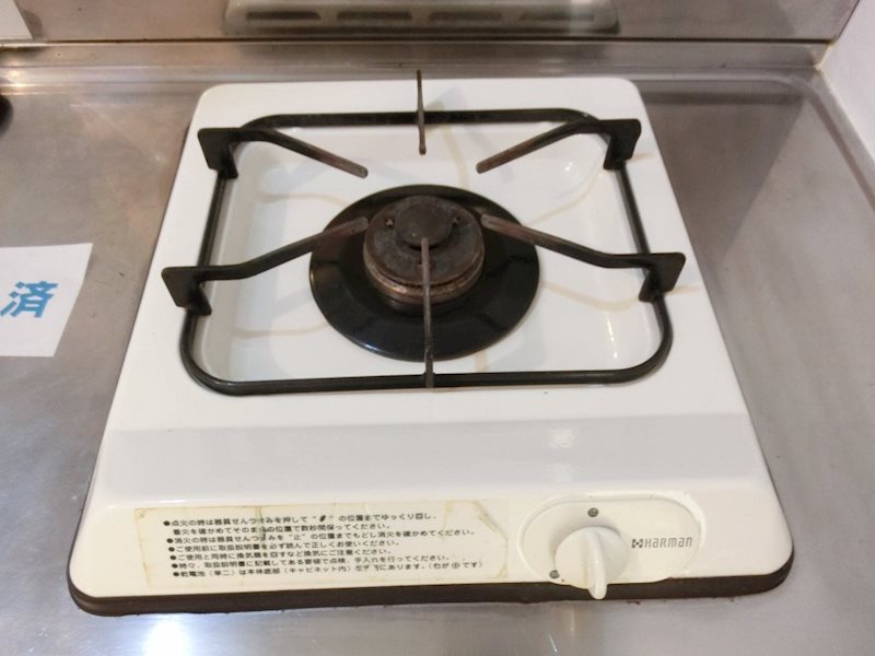 グリーンハイツ諸ノ木 その他