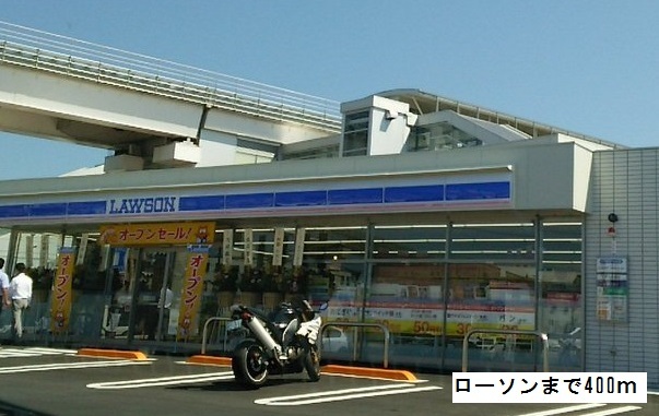 愛知県長久手市横道 その他