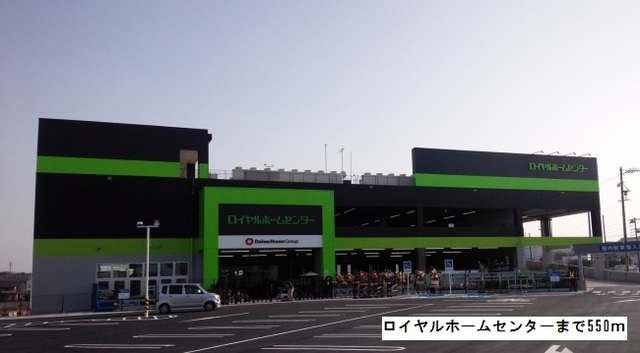 愛知県長久手市横道 その他