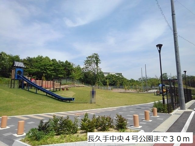 愛知県長久手市横道 その他
