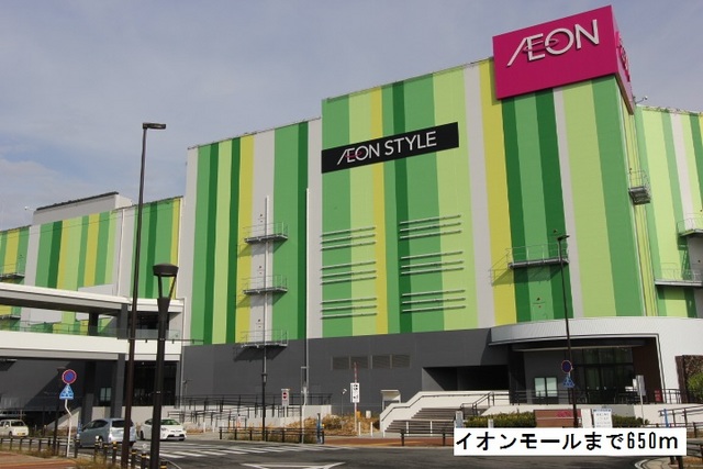 愛知県長久手市横道 その他
