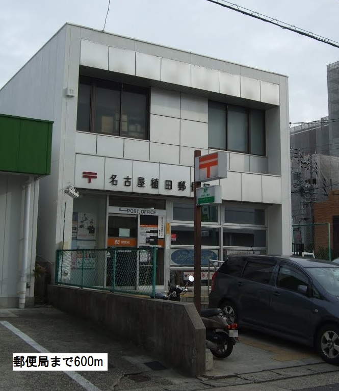愛知県名古屋市天白区植田南２丁目 その他